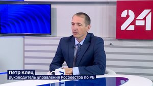 В Башкирии зарегистрировали свыше 300 тысяч ранее неучтенной недвижимости