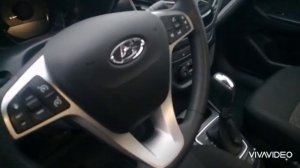 LADA (ВАЗ) Vesta 1.6 CVT (113 л.с.) 2021
