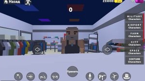 Гайд для новичков в ссб 2 | Главное меню и лобби