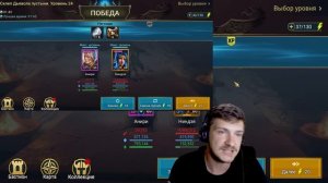 RAID: ШОК КОНТЕНТ - 24 ЭТАЖ АЛЬ-НАМЕ НА АВТО 2 ГЕРОЯМИ? / БЫСТРЫЙ ФАРМ [СКЛЕП ДЬЯВОЛА ПУСТЫНИ] ???