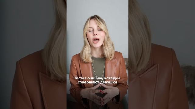 90% девушек совершают эту ошибку при выборе нижнего белья #белье #бюстгальтер #нижнеебелье #стилист смотреть онлайн