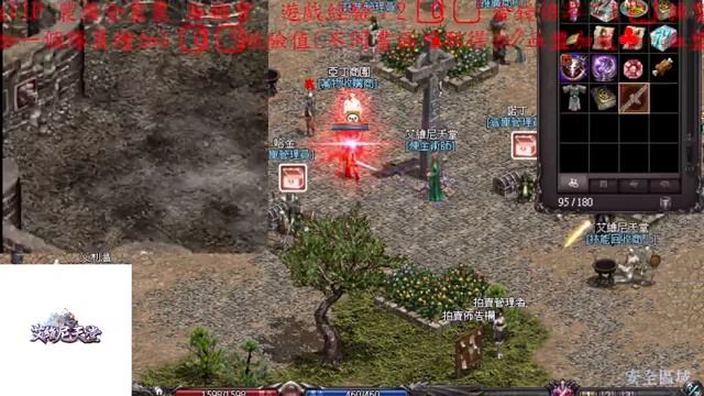 艾維尼天堂~快來加入！！