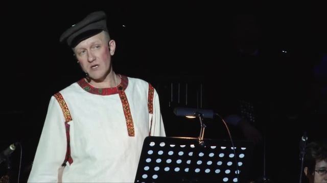 Конёк-горбунок