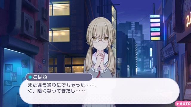 [Project Sekai] Vivid BAD SQUAD - Chapter 1 "A Graffiti-filled Street" [ENG Sub] смотреть онлайн