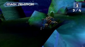 ✔ Мадагаскар 1 игра ✔ Я сбежал с зоопарка