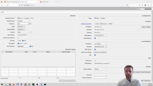 Мастер-класс для новичков по настройке домашнего интернет на роутере Mikrotik. смотреть онлайн