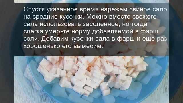 Шпикачки из курицы: вкусные и ароматные! смотреть онлайн