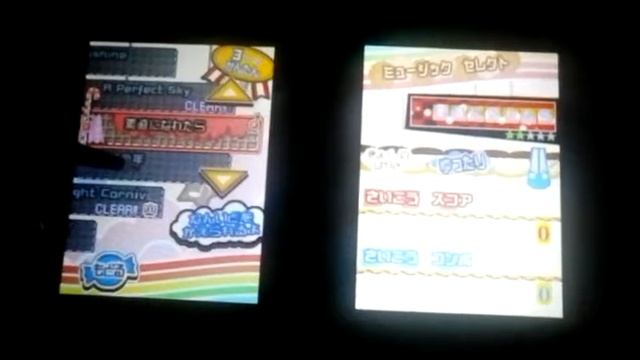 Utacchi: song list смотреть онлайн