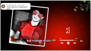 Таъбири хоб:Паланг,дузд