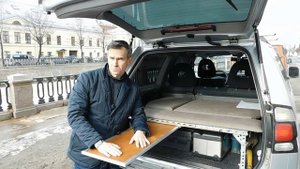 Спальник на крышу автомобиля.