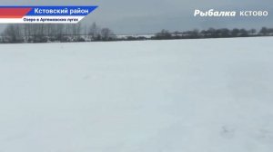 Плотва на мормышку на зимней рыбалке в глухозимье 2021! Мормышка с мотылём.