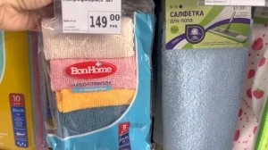 Яркие моменты последней недели  @NatalyaLim_official