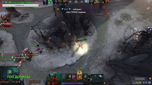 #Dota 2 - ммр дно - путь на верх ) смотреть онлайн