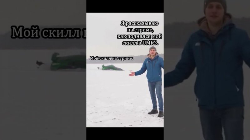 Жиза #video #videos #memes