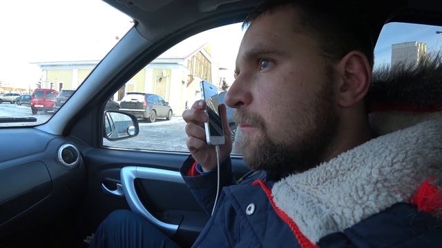 Достависта. Первый заказ. Автокурьер