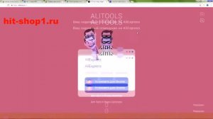 epn e commerce partners network