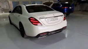 Mercedes-Benz  S63 W222 AMG