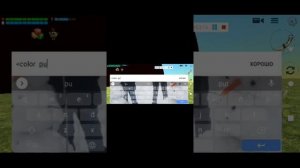 KAK, сделать визер шторма из маинкрафта в чикен ган