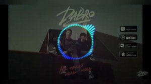 DaBro - На часах ноль-ноль (official audio)