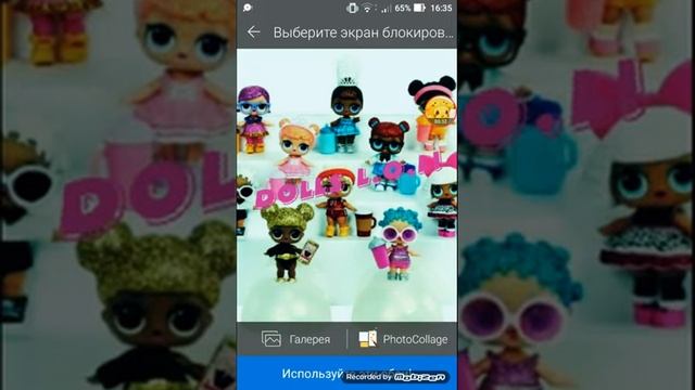 Как самому создать тему на телефон.? смотреть онлайн