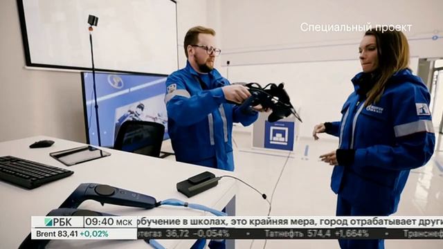 Как работает цифровой склад «Газпром нефти»
