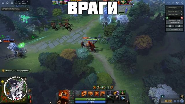 Dota 2| гайд на марса ИМБУ ПАТЧА patch 7.31d