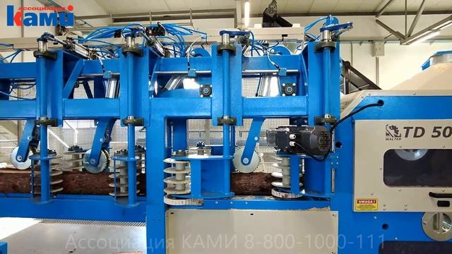 Бревнопильный станок WALTER TD 350KBA, TD 450KBA _ РАСПИЛОВКА БРЕВЕН 1,2м ДЛЯ ПОЛЕТКИ