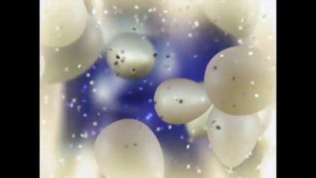 Валентинов День