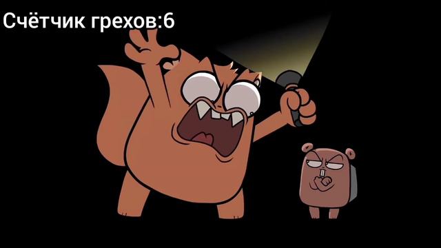 Все грехи : кот Альберт смотреть онлайн