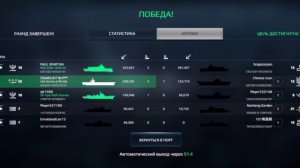 ЛУЧШИЙ АВИАНОСЕЦ тира 2, обзор, советы от меня / Modern Warships #modernwarships #mw #Nimitz