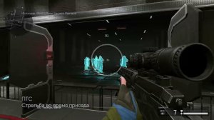 Демонстрация СКРЫТОГО ФИКСА мувмента на ПТС | Warface