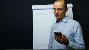 Как простить отца
