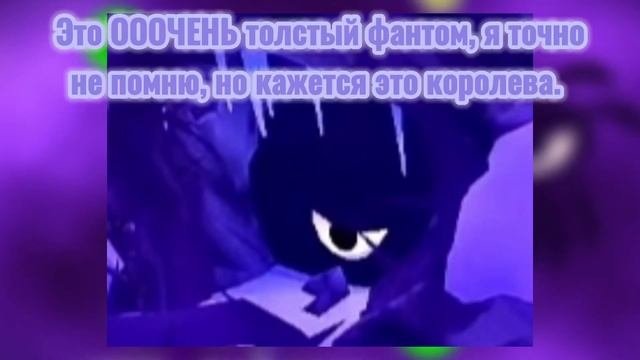 ИЗУЧЕНИЕ ФАНТОМНОГО МИРА:Кто такие фантомы?|Animal Jam
