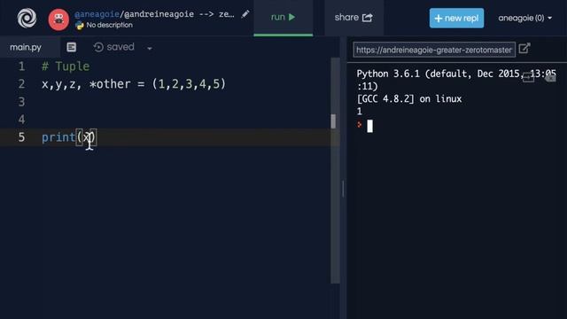 17.45 Tuples 2 смотреть онлайн
