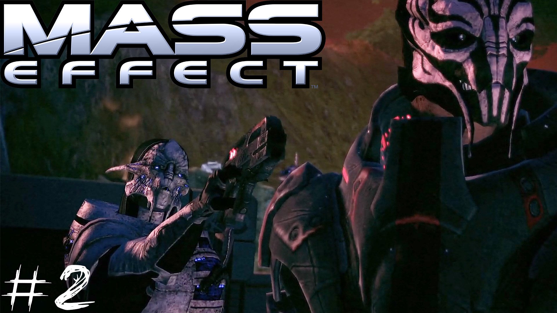 Mass Effect #2 |Прохождение| Предательский предатель