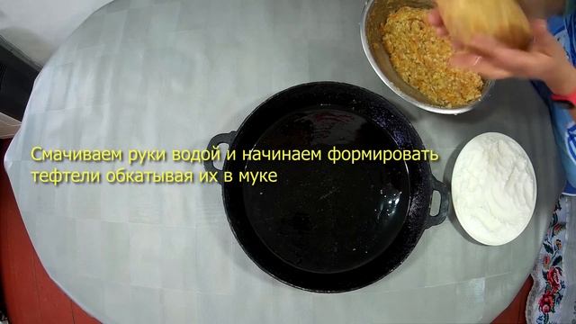 Тефтели с рисом Рецепт приготовления в духовке смотреть онлайн