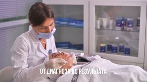 Продвинутый курс комплексной терапии акне от компании Мезофарм