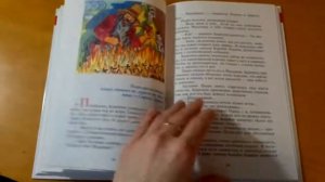 Школьная библиотека - Буратино