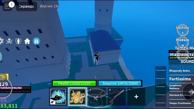 (ХРЕНОВЫЙ) ОБЗОР О ТОМ КАК ФАРМИТЬ ДЕНЬГИ В 3-ЕМ МОРЕ смотреть онлайн