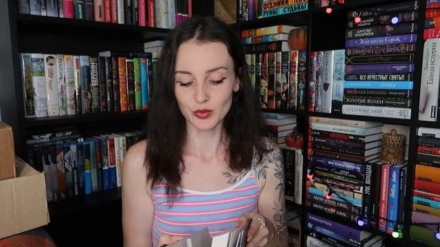 КНИЖНЫЕ ПОКУПКИ июня??РАСПАКОВКА 20 КНИГ ?