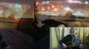 Ветер за кабиною носится с пылью. Исп, Владимир Крылов.