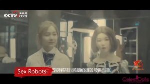 Qayamat ki nishani. Sex doll artificial intelligence robot in Pakistan.