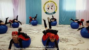 Ритмическая гимнастика. Фестиваль - конкурс "Красота в движении - здоровье с детства"