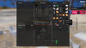 госник хотел выгнать с острова, но блины помогли