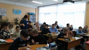 Открытый классный час "Любовь к ближнему".