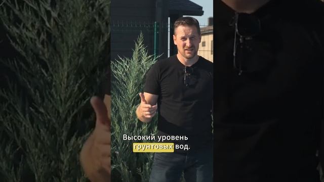 Как рассчитать размер котлована для бассейна? #строительствобассейна #шортс #бассейн