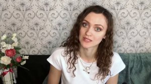 «Я - Предмет». Как придумать и показать?