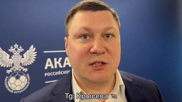 Медийные команды примут участие в КУБКЕ РОССИИ⚡ смотреть онлайн