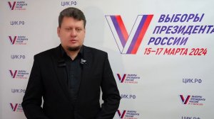 Комментарий Руководителя общественного штаба по наблюдению за выборами в ЛНР