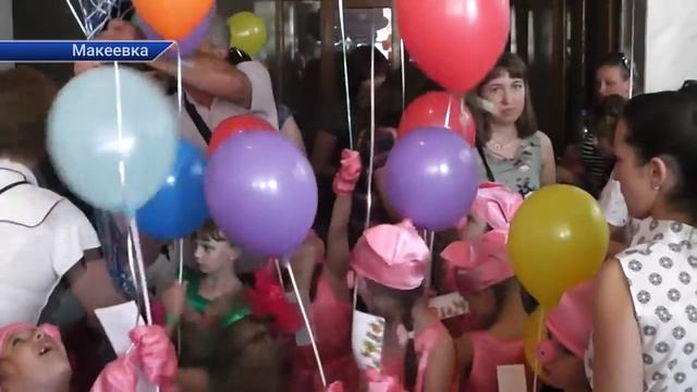 Праздник и фестиваль творчества для детей в Макеевке смотреть онлайн